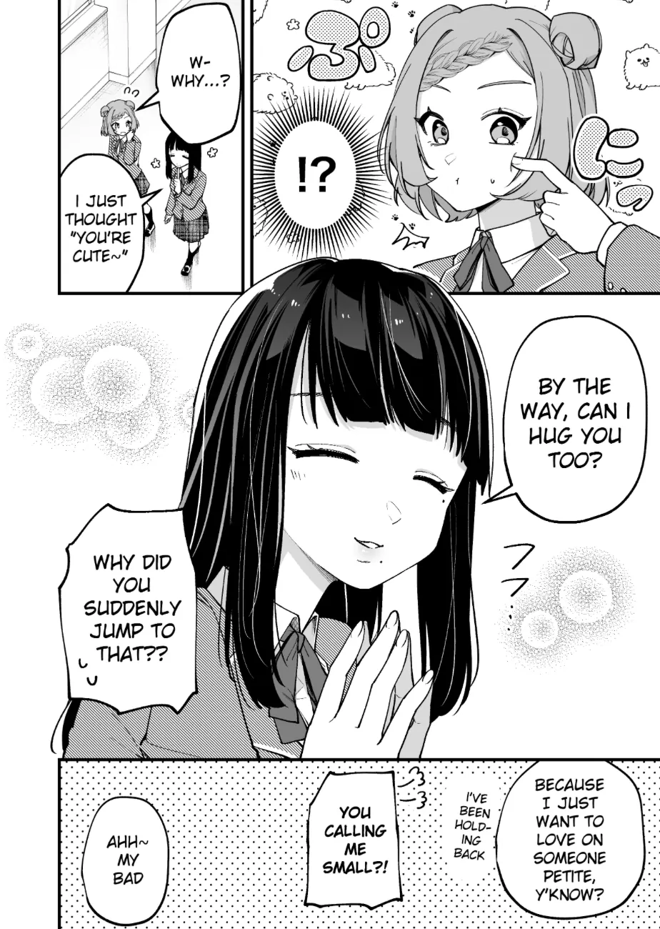 Tenchou to Mujikakuna Tennin Chapter 15 page 2 - 