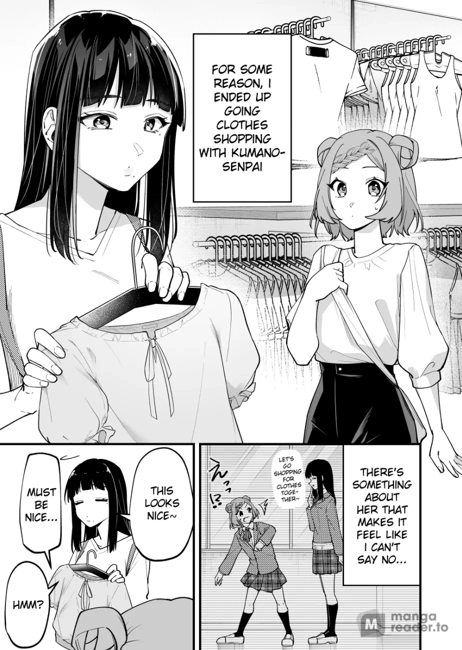 Tenchou to Mujikakuna Tennin Chapter 17 page 1 - 