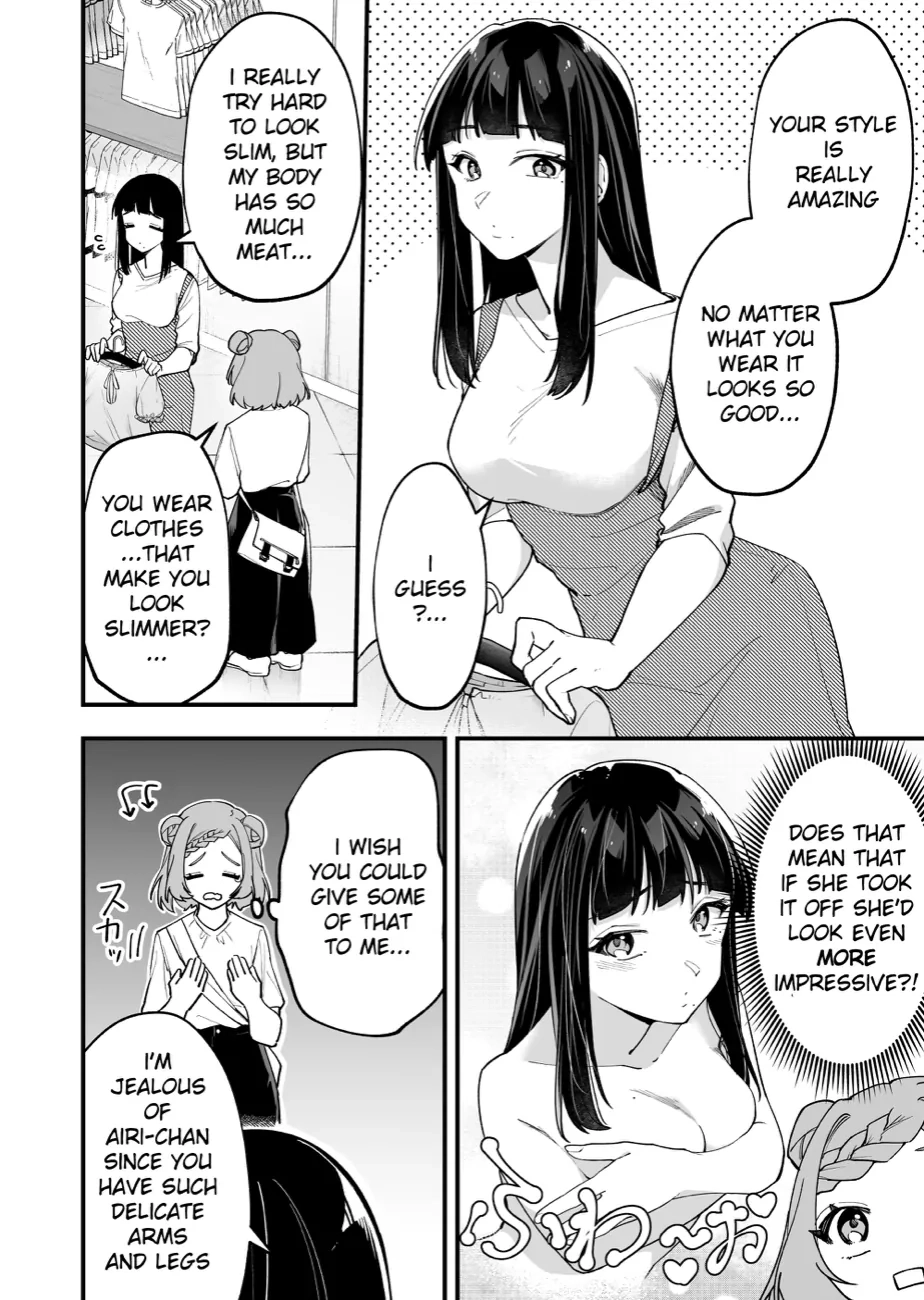 Tenchou to Mujikakuna Tennin Chapter 17 page 2 - 