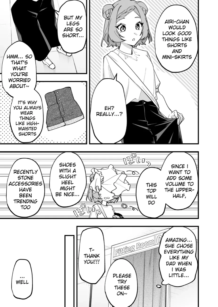 Tenchou to Mujikakuna Tennin Chapter 17 page 3 - 