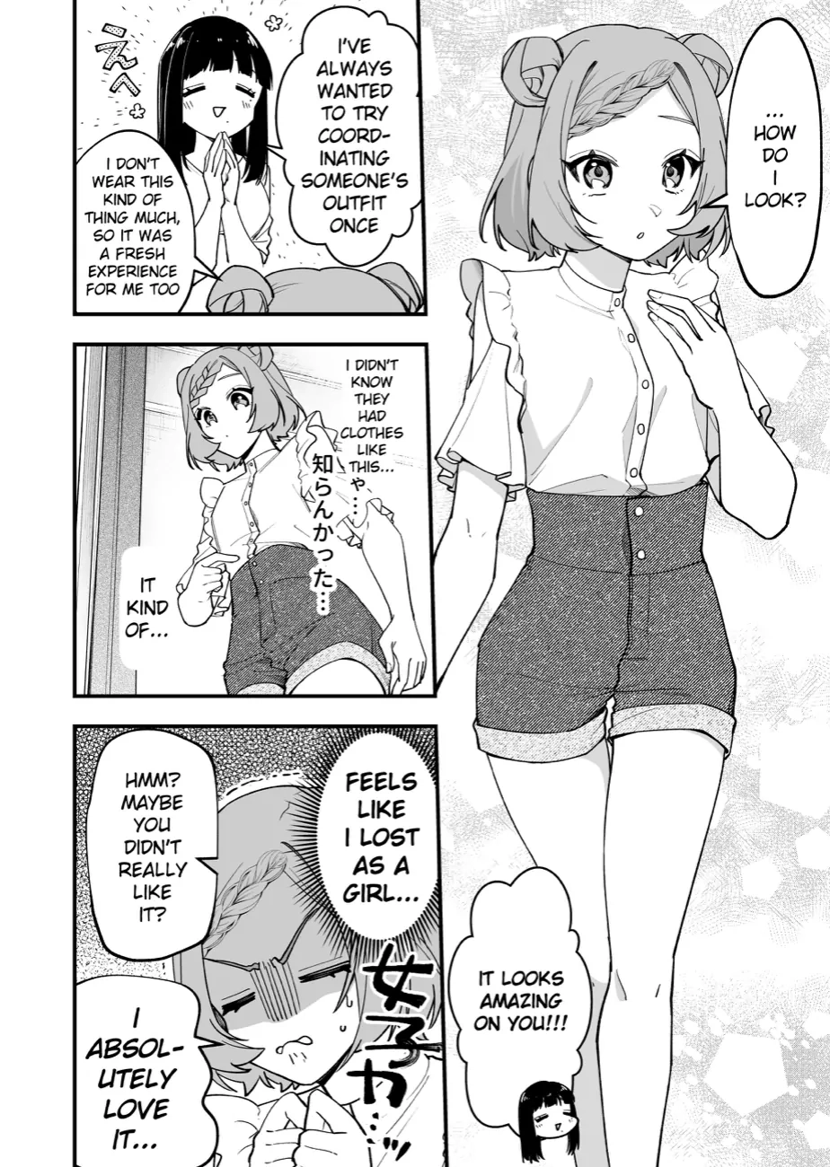 Tenchou to Mujikakuna Tennin Chapter 17 page 4 - 