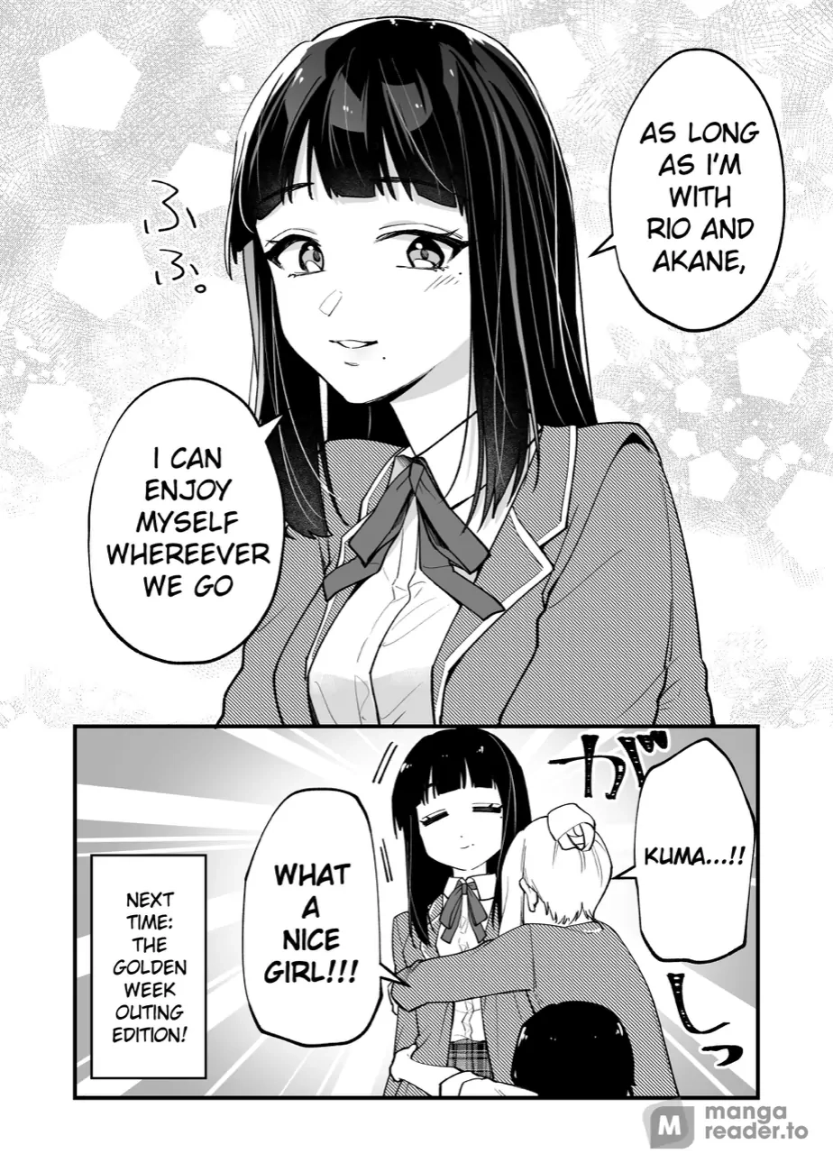Tenchou to Mujikakuna Tennin Chapter 18 page 4 - 