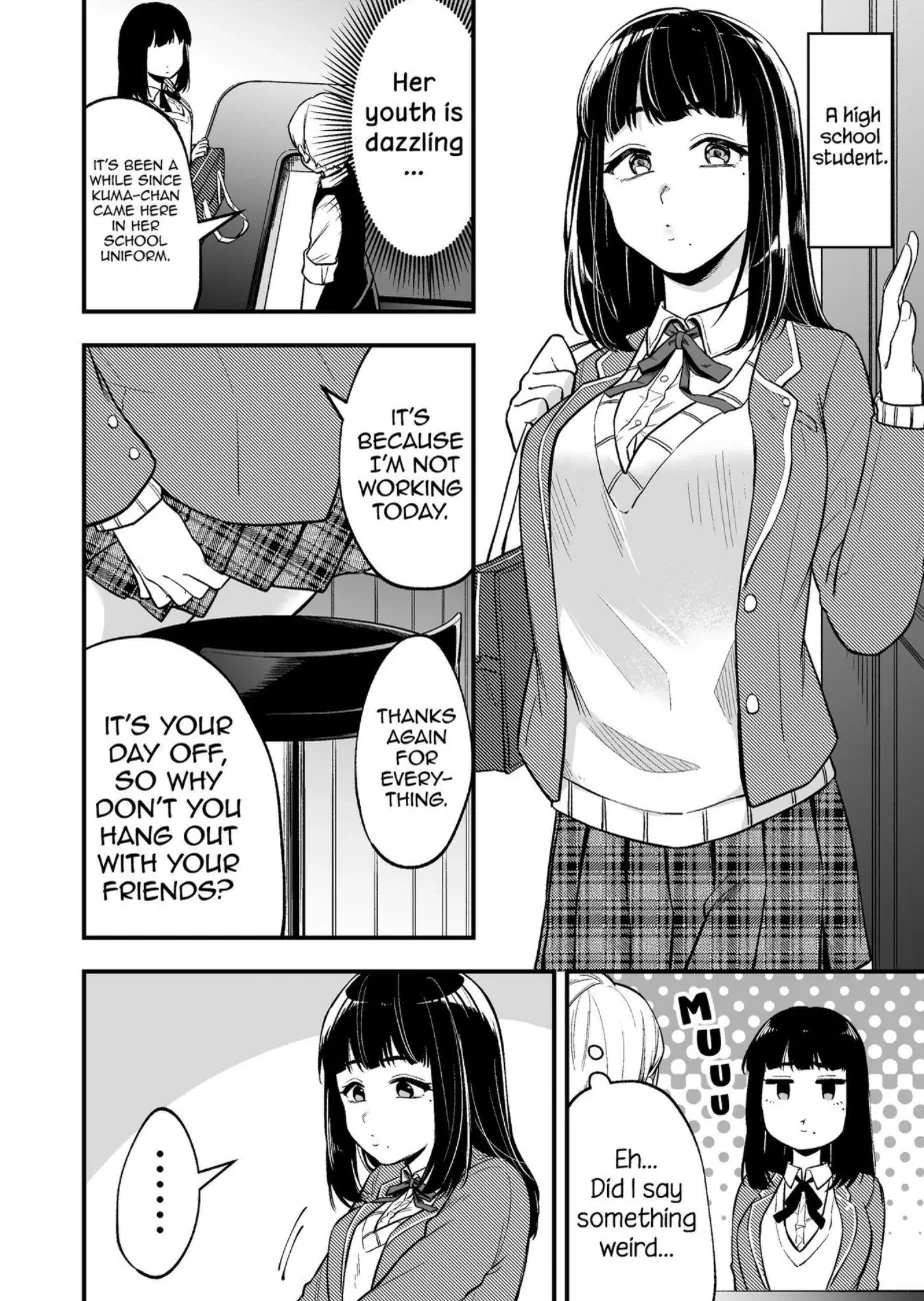Tenchou to Mujikakuna Tennin Chapter 2 page 2 - 
