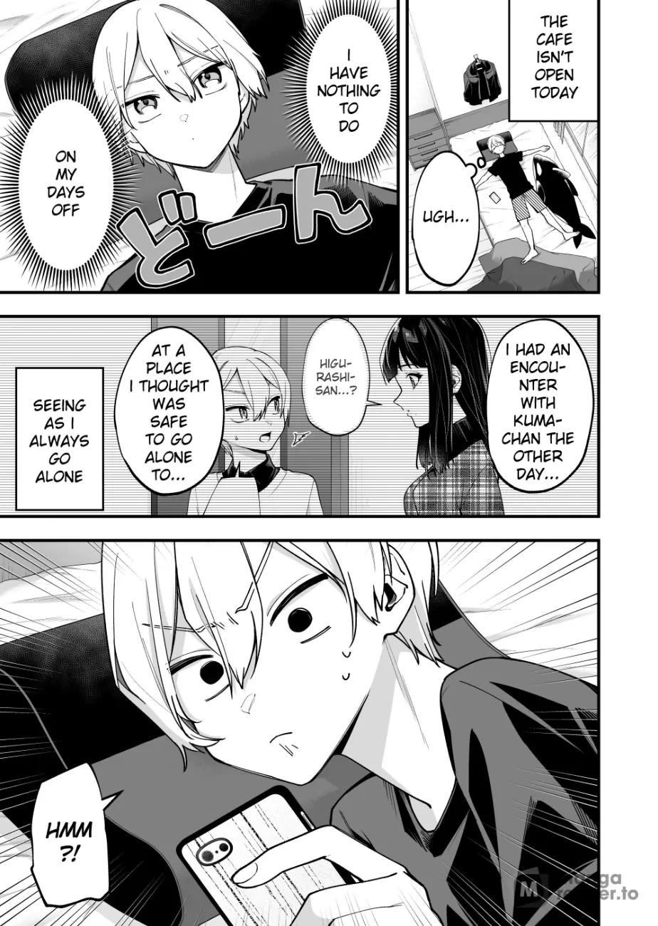 Tenchou to Mujikakuna Tennin Chapter 21 page 1 - 