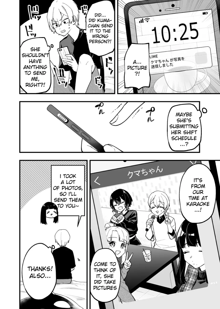 Tenchou to Mujikakuna Tennin Chapter 21 page 2 - 