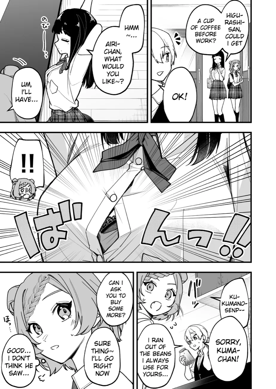 Tenchou to Mujikakuna Tennin Chapter 22 page 3 - 