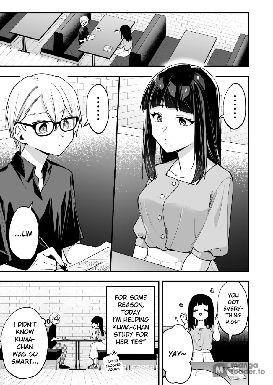 Tenchou to Mujikakuna Tennin Chapter 23 page 1 - 