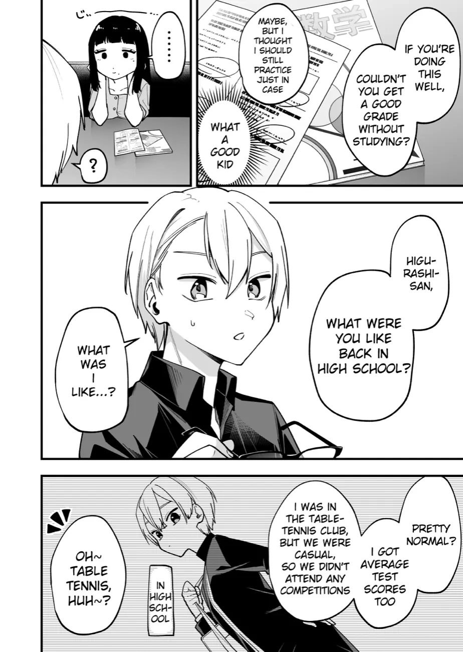 Tenchou to Mujikakuna Tennin Chapter 23 page 2 - 