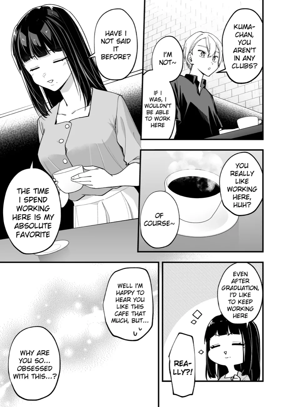 Tenchou to Mujikakuna Tennin Chapter 23 page 3 - 