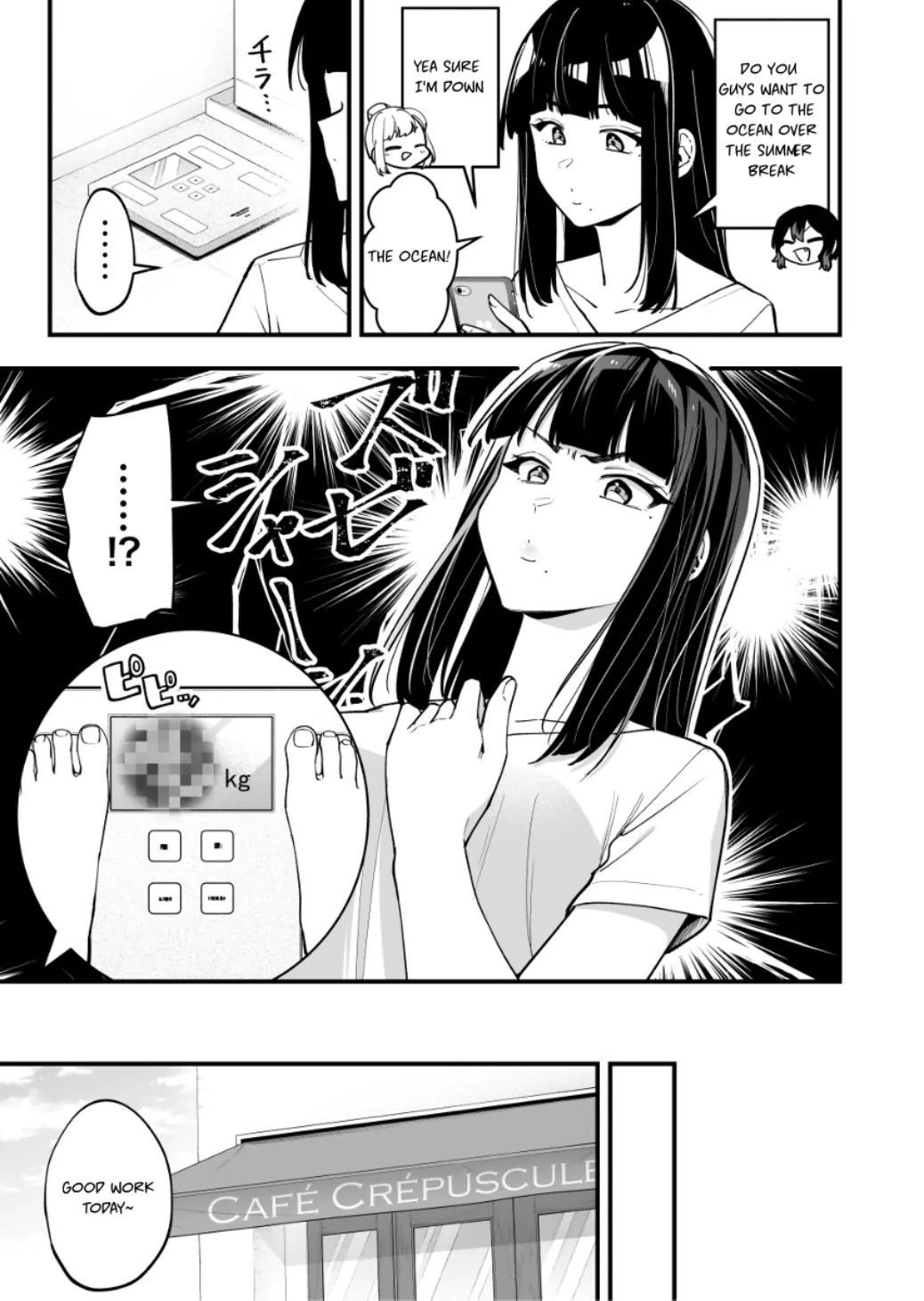 Tenchou to Mujikakuna Tennin Chapter 26 page 1 - 