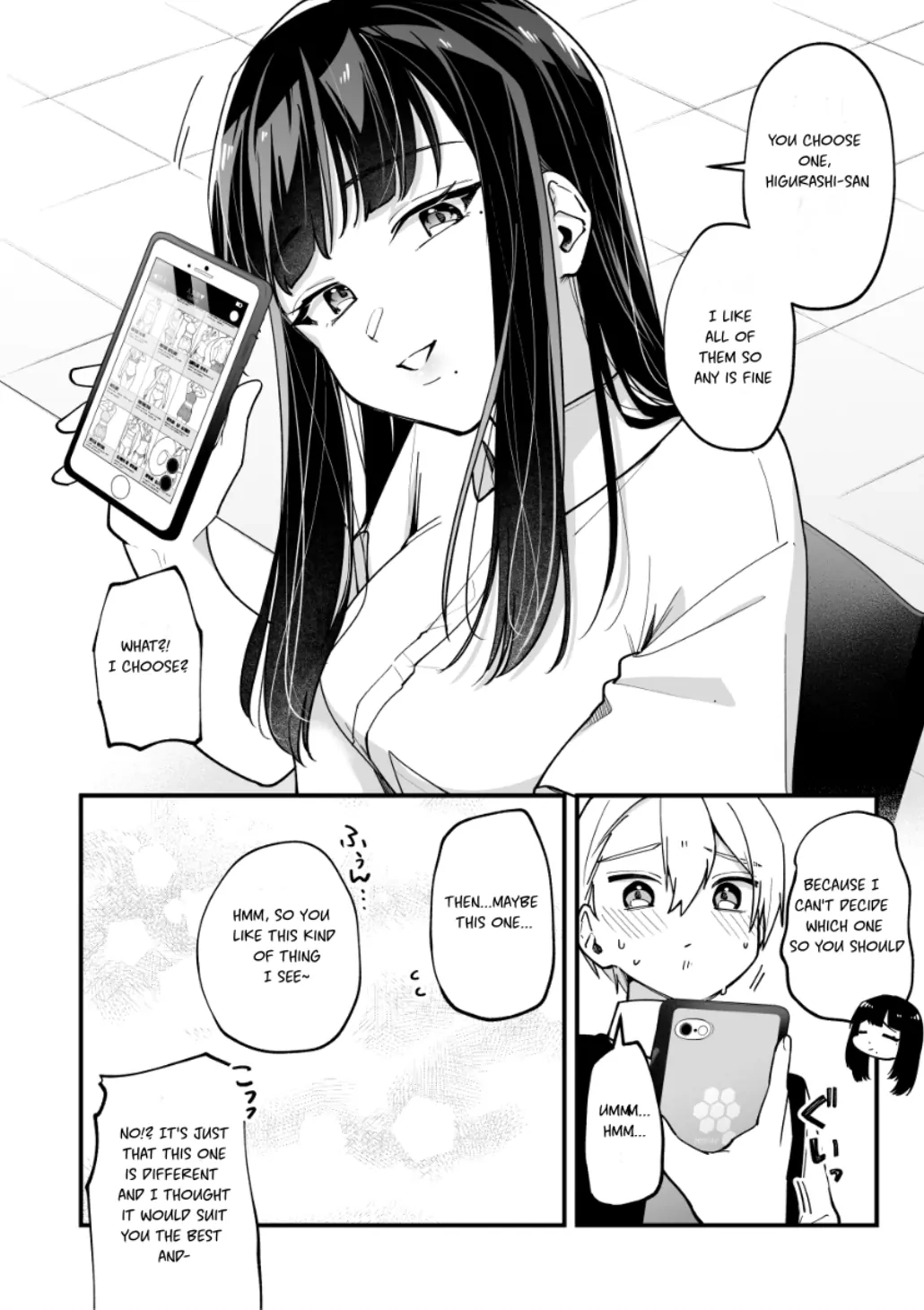 Tenchou to Mujikakuna Tennin Chapter 27 page 4 - 