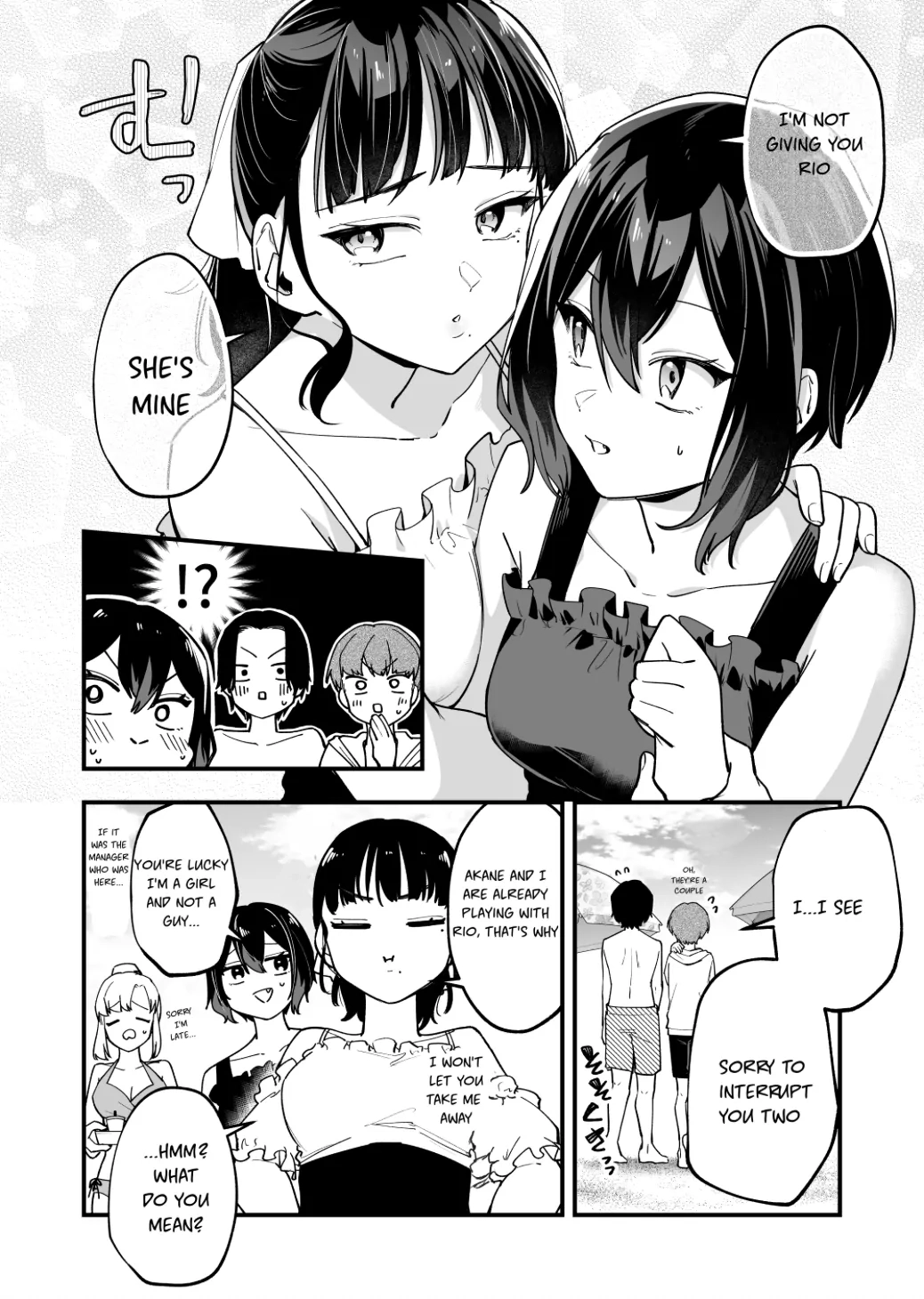 Tenchou to Mujikakuna Tennin Chapter 29 page 4 - 