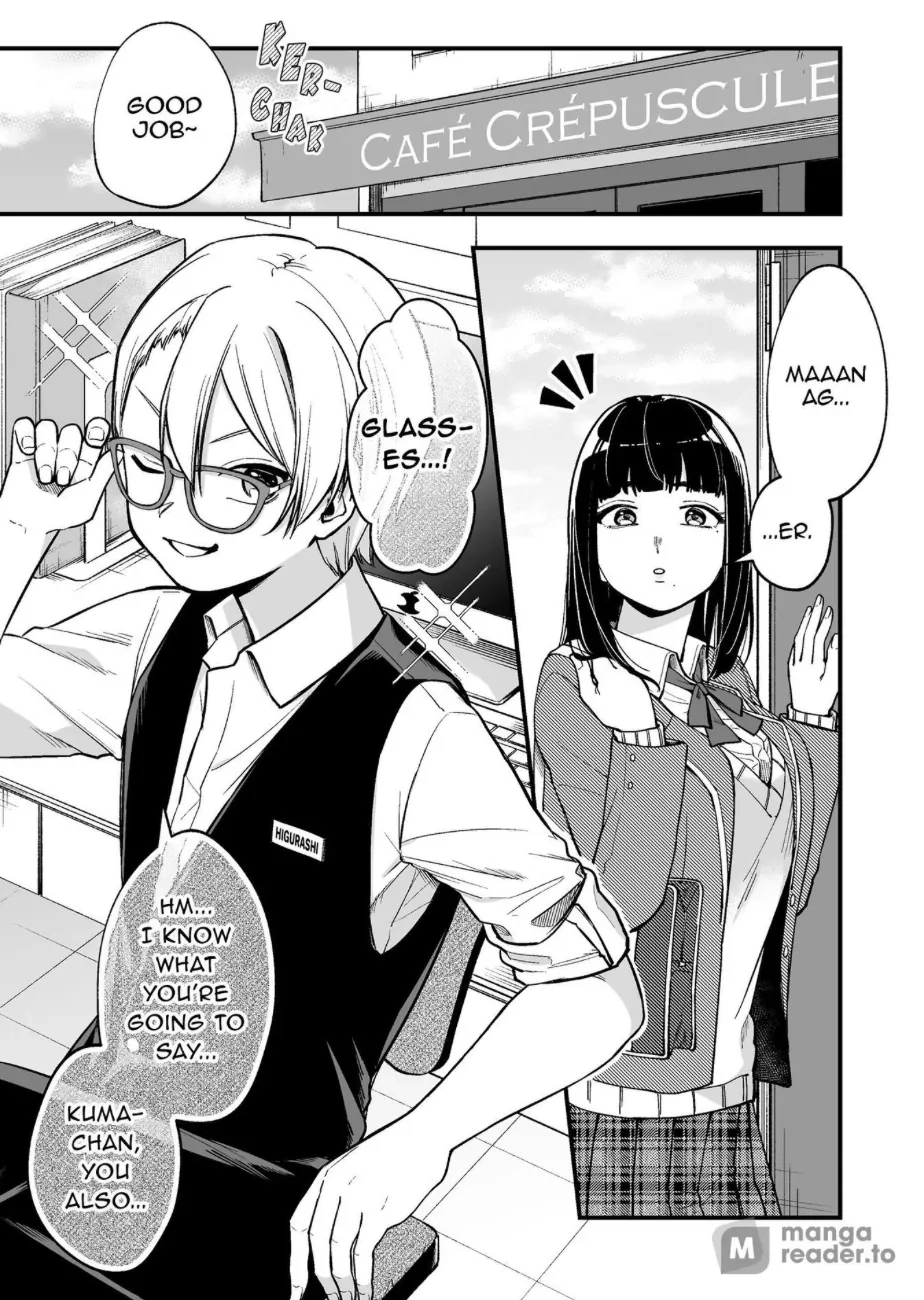 Tenchou to Mujikakuna Tennin Chapter 3 page 1 - 