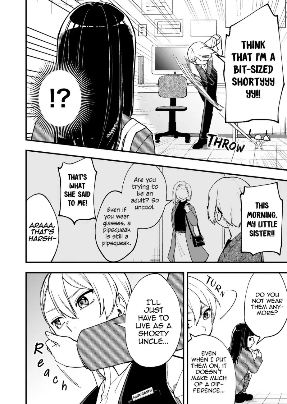 Tenchou to Mujikakuna Tennin Chapter 3 page 2 - 