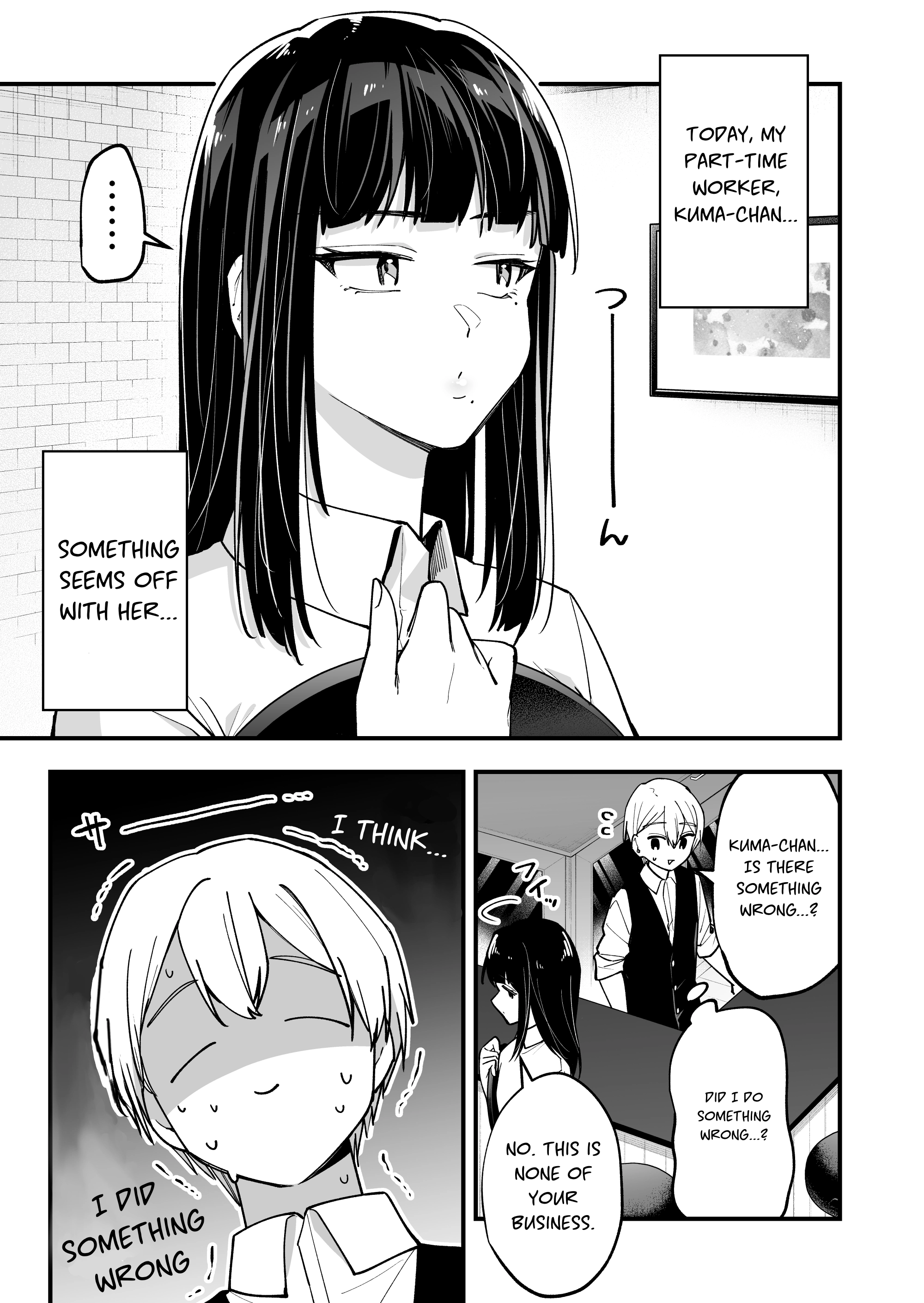 Tenchou to Mujikakuna Tennin Chapter 31 page 1 - 