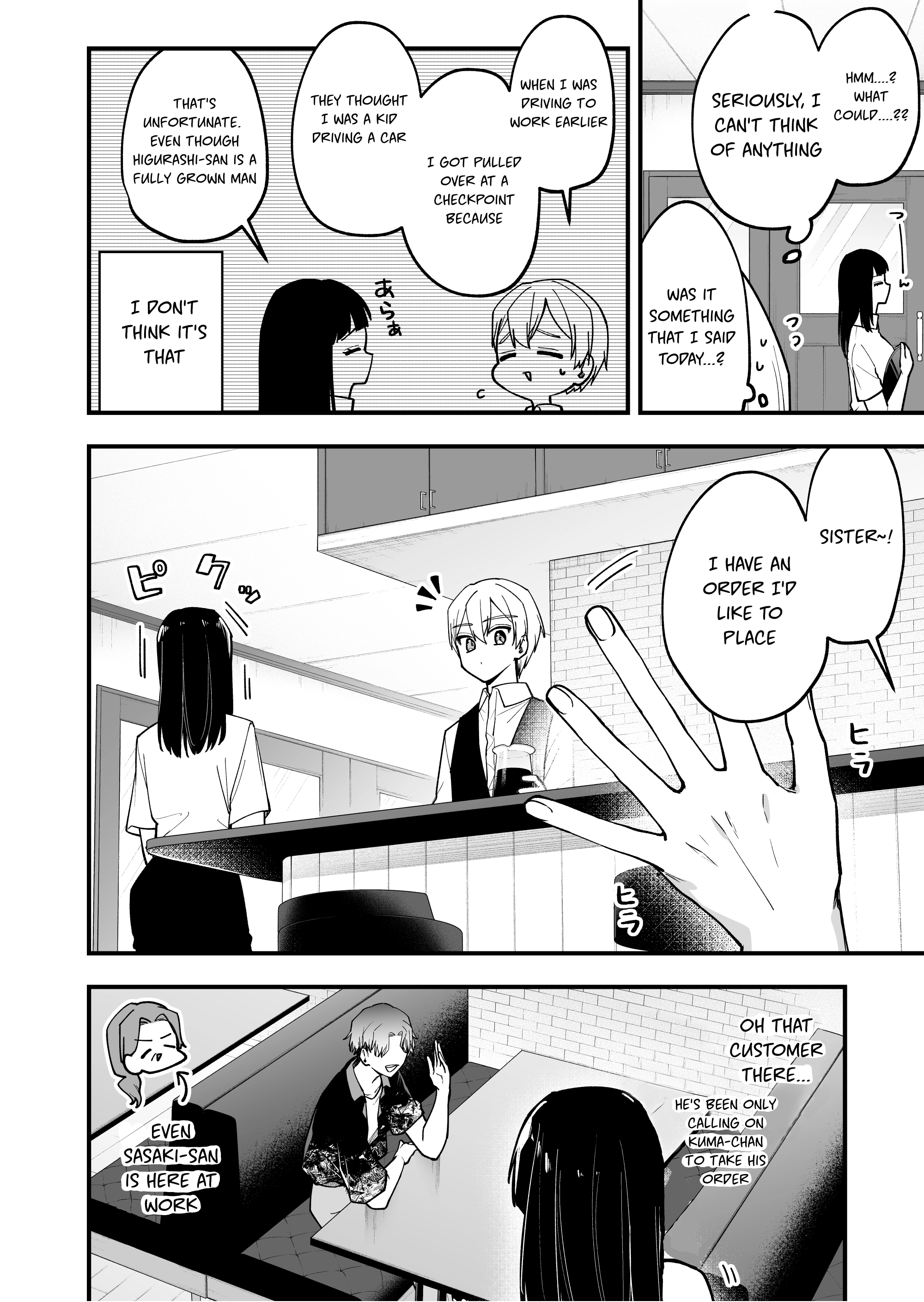 Tenchou to Mujikakuna Tennin Chapter 31 page 2 - 
