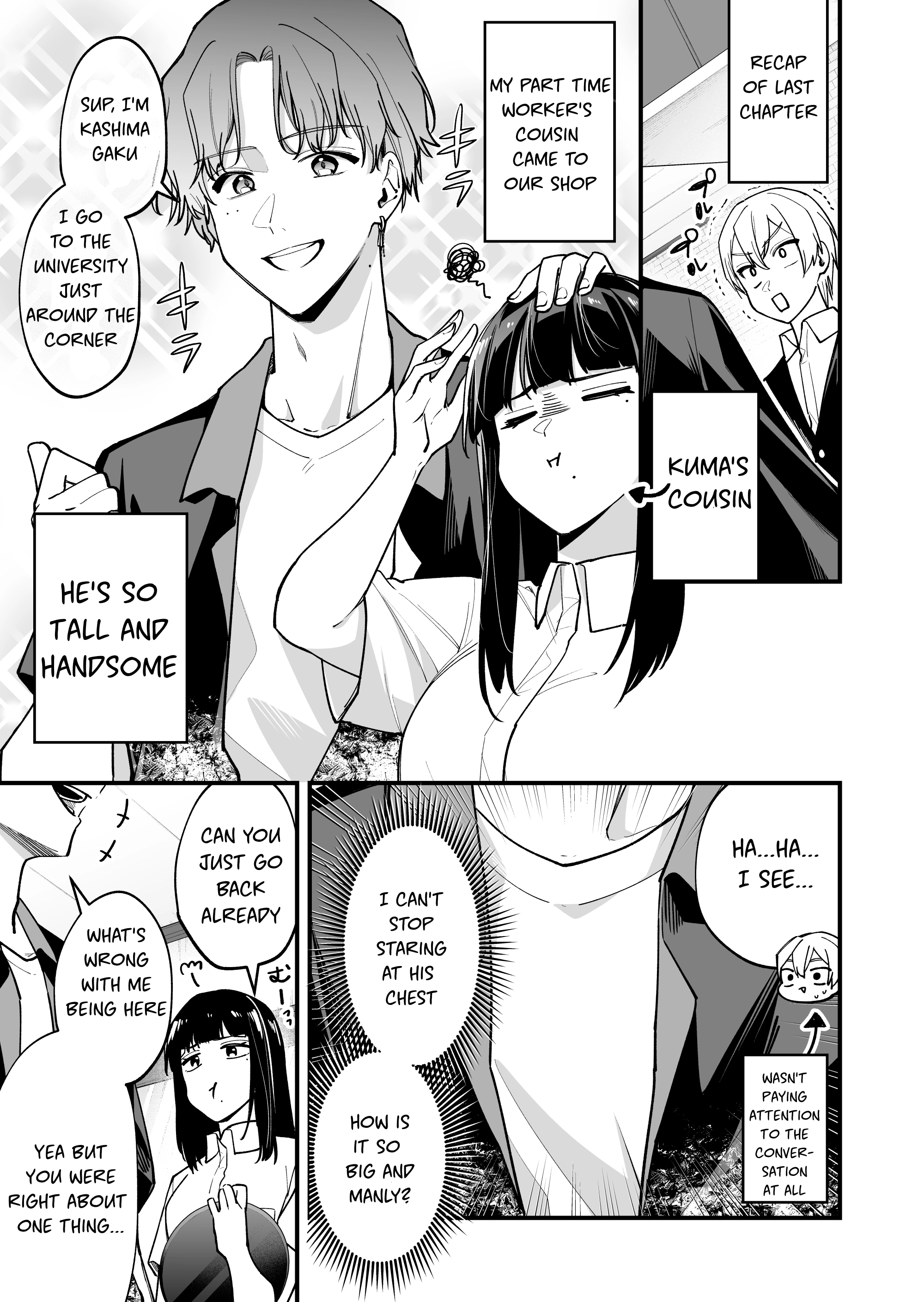 Tenchou to Mujikakuna Tennin Chapter 32 page 1 - 