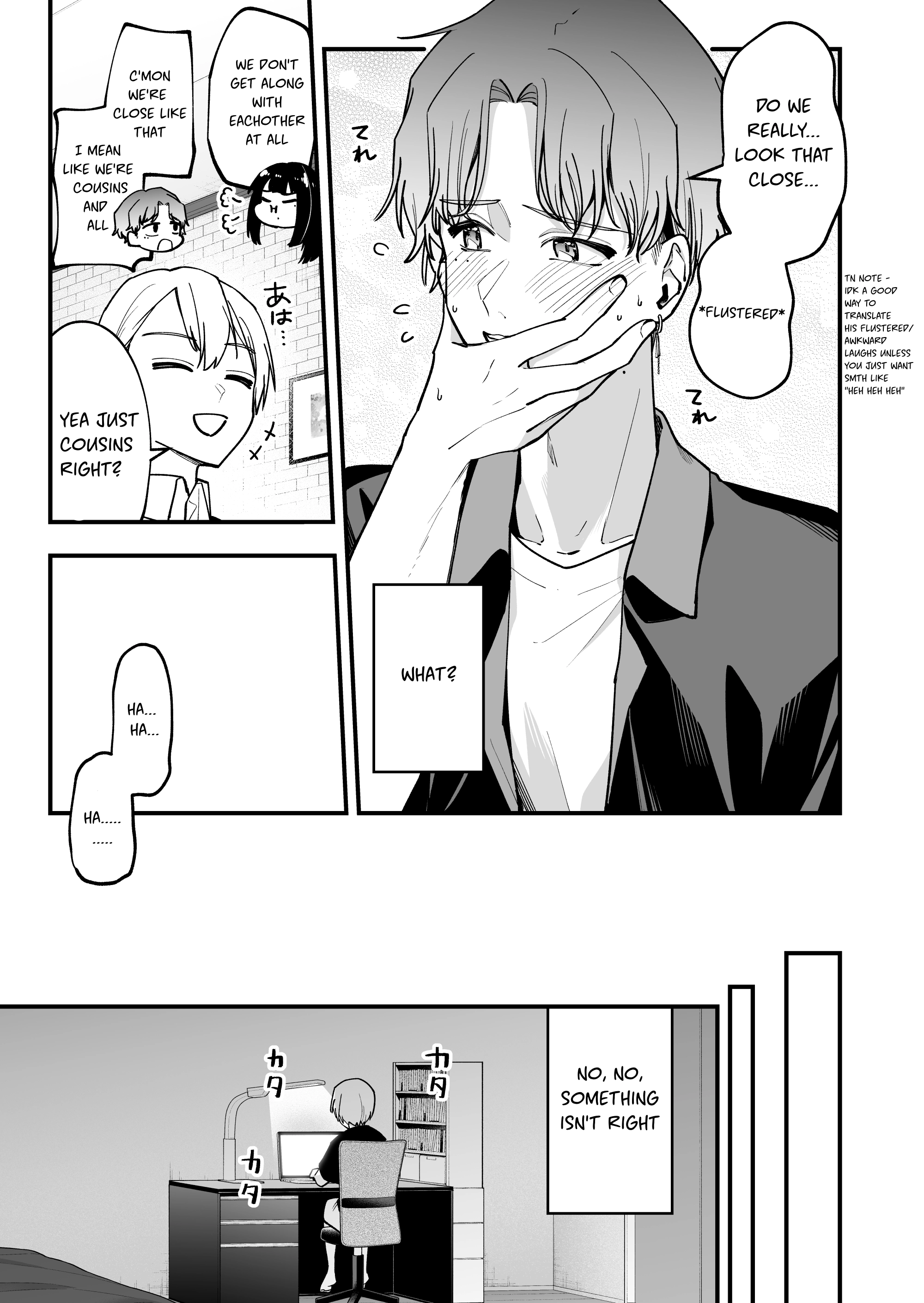 Tenchou to Mujikakuna Tennin Chapter 32 page 3 - 
