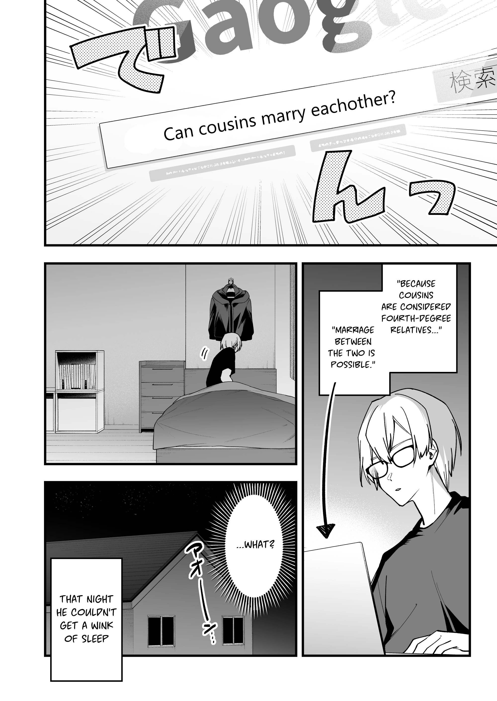 Tenchou to Mujikakuna Tennin Chapter 32 page 4 - 