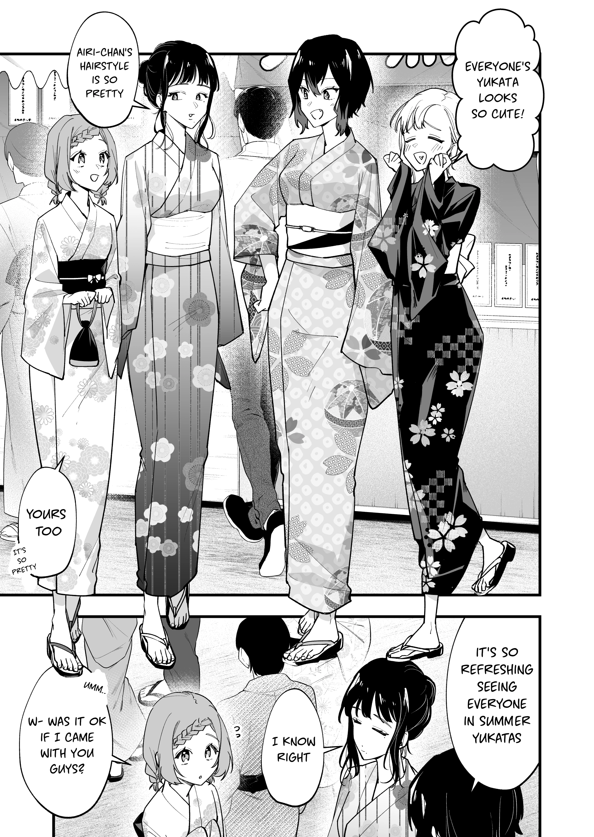 Tenchou to Mujikakuna Tennin Chapter 34 page 1 - 