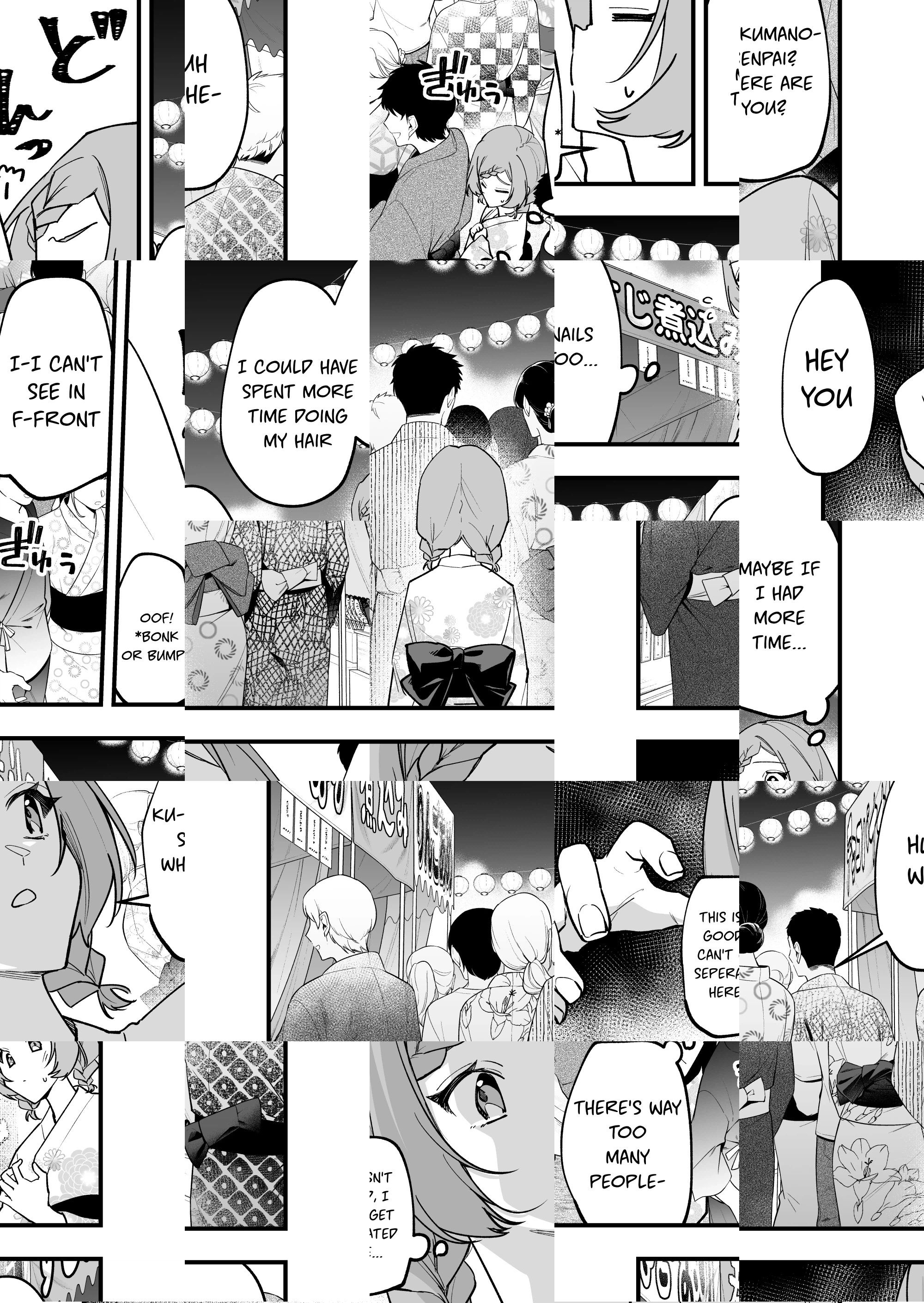 Tenchou to Mujikakuna Tennin Chapter 34 page 3 - 