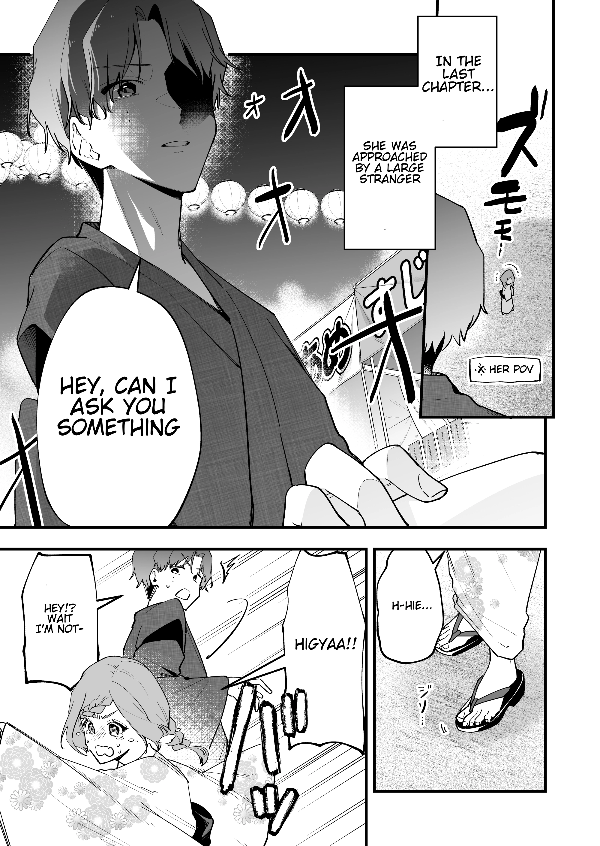 Tenchou to Mujikakuna Tennin Chapter 35 page 1 - 