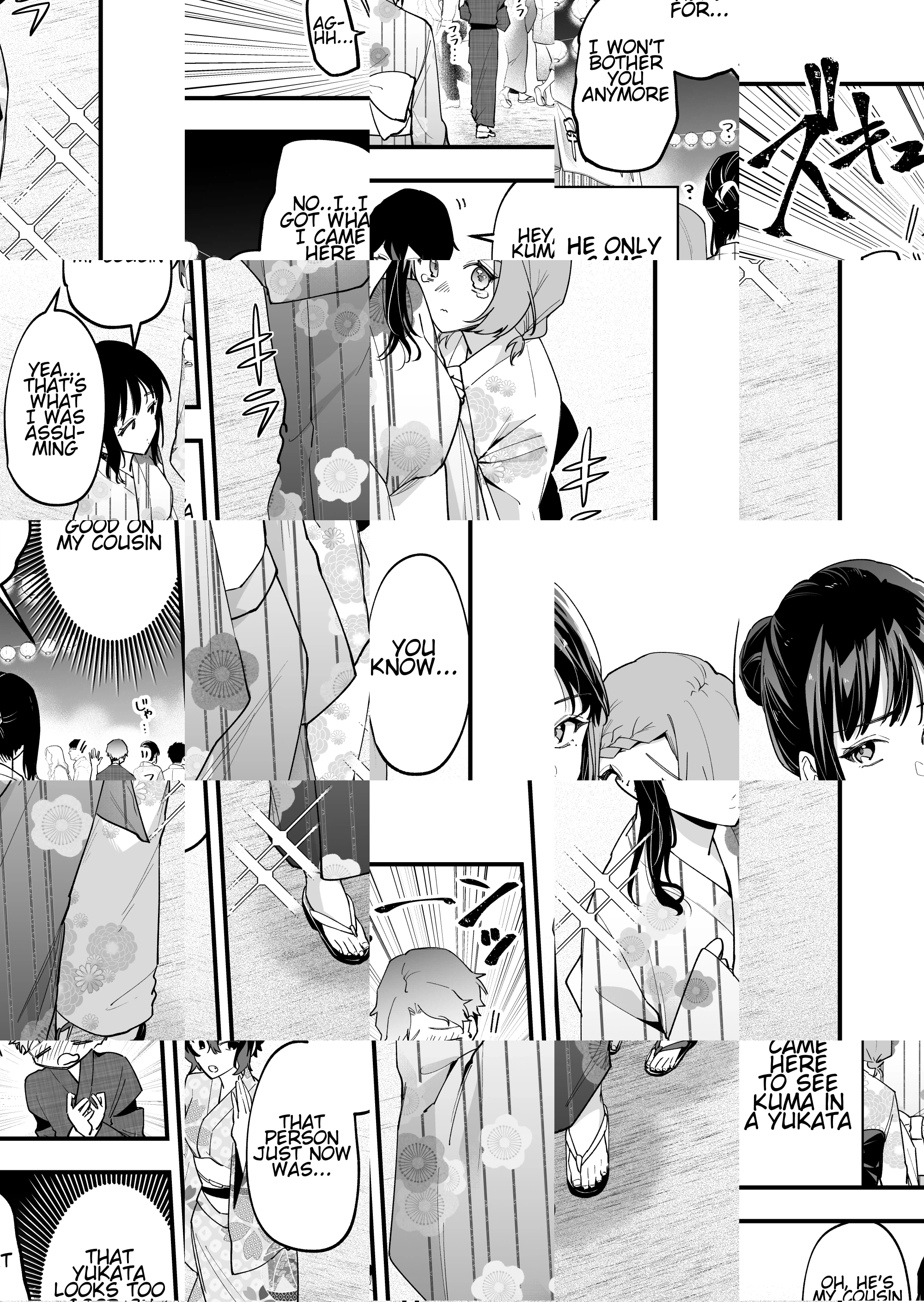 Tenchou to Mujikakuna Tennin Chapter 35 page 3 - 