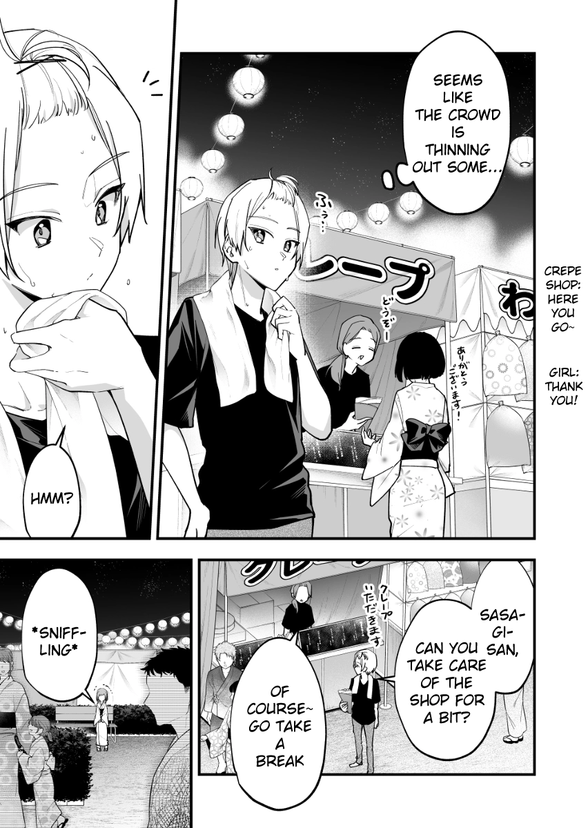 Tenchou to Mujikakuna Tennin Chapter 36 page 1 - 