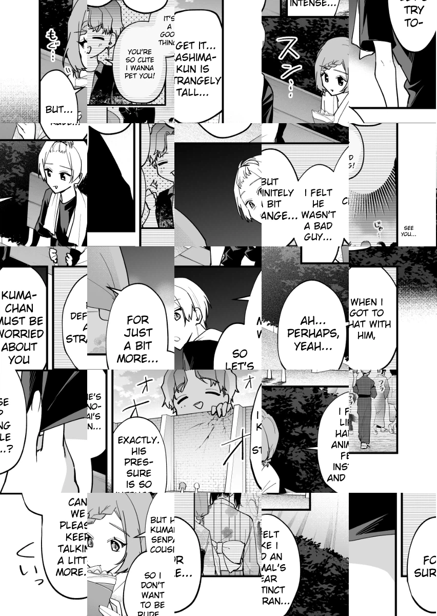 Tenchou to Mujikakuna Tennin Chapter 36 page 3 - 