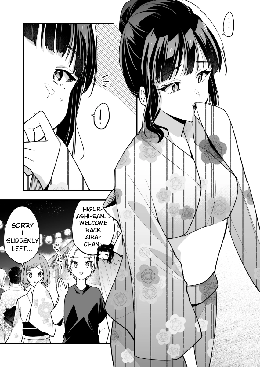 Tenchou to Mujikakuna Tennin Chapter 37 page 1 - 