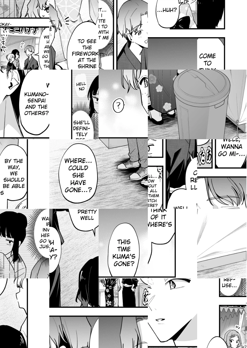Tenchou to Mujikakuna Tennin Chapter 37 page 3 - 