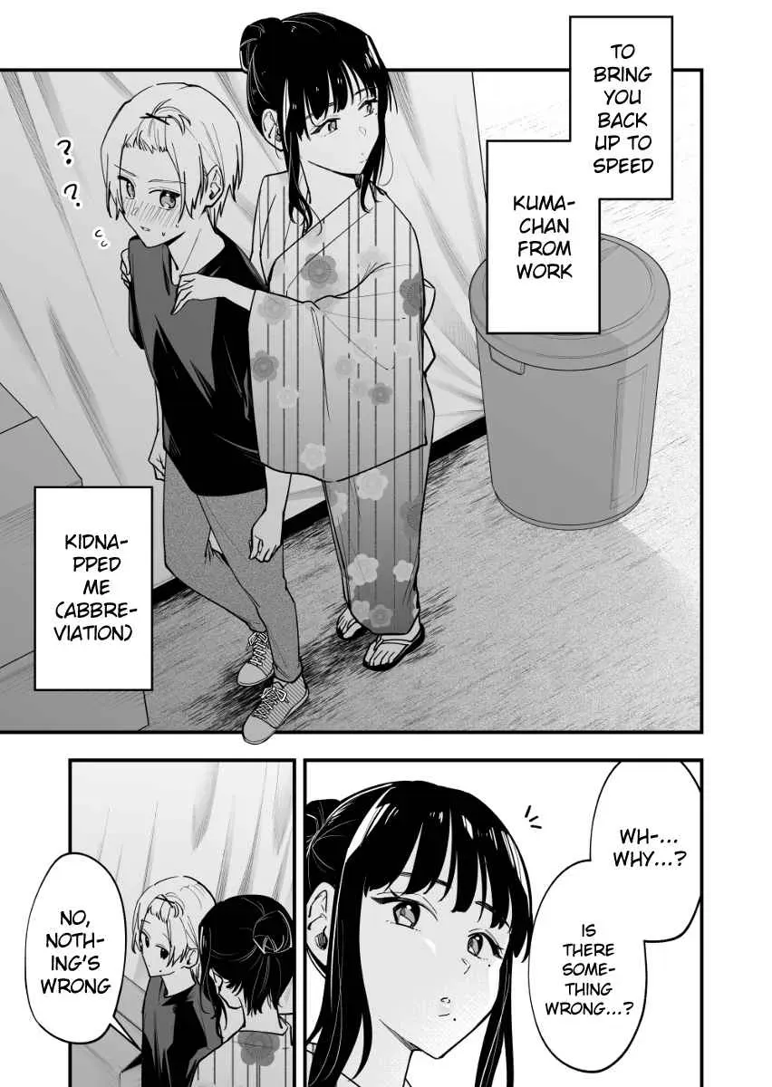 Tenchou to Mujikakuna Tennin Chapter 38 page 1 - 