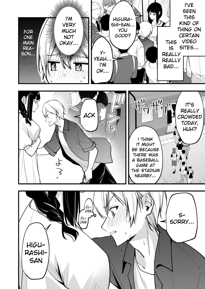 Tenchou to Mujikakuna Tennin Chapter 39 page 2 - 