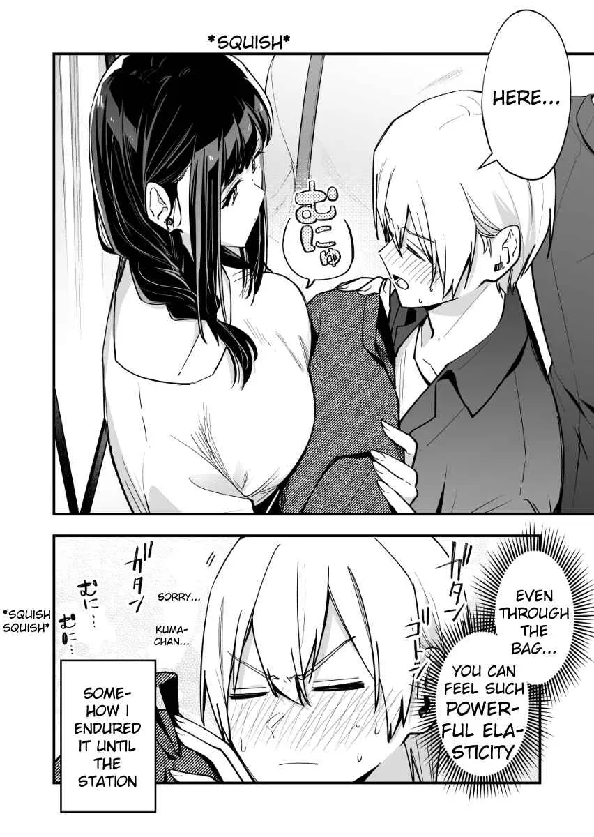 Tenchou to Mujikakuna Tennin Chapter 39 page 4 - 