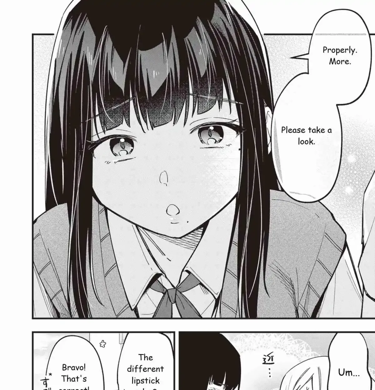Tenchou to Mujikakuna Tennin Chapter 41 page 3 - 