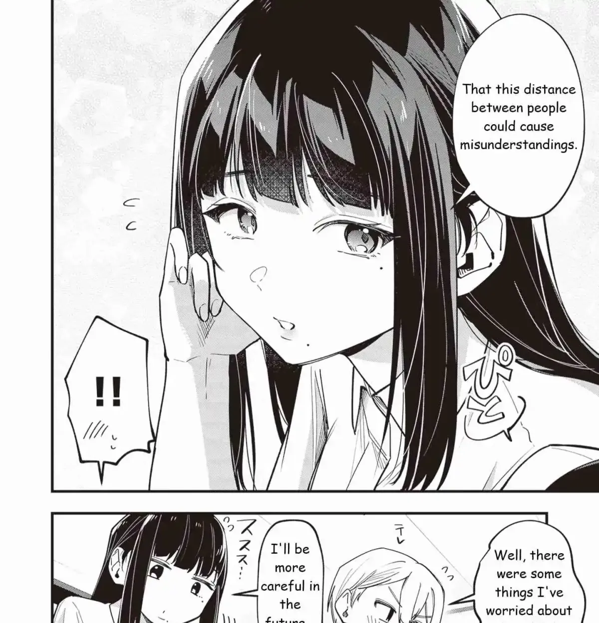 Tenchou to Mujikakuna Tennin Chapter 42 page 8 - 