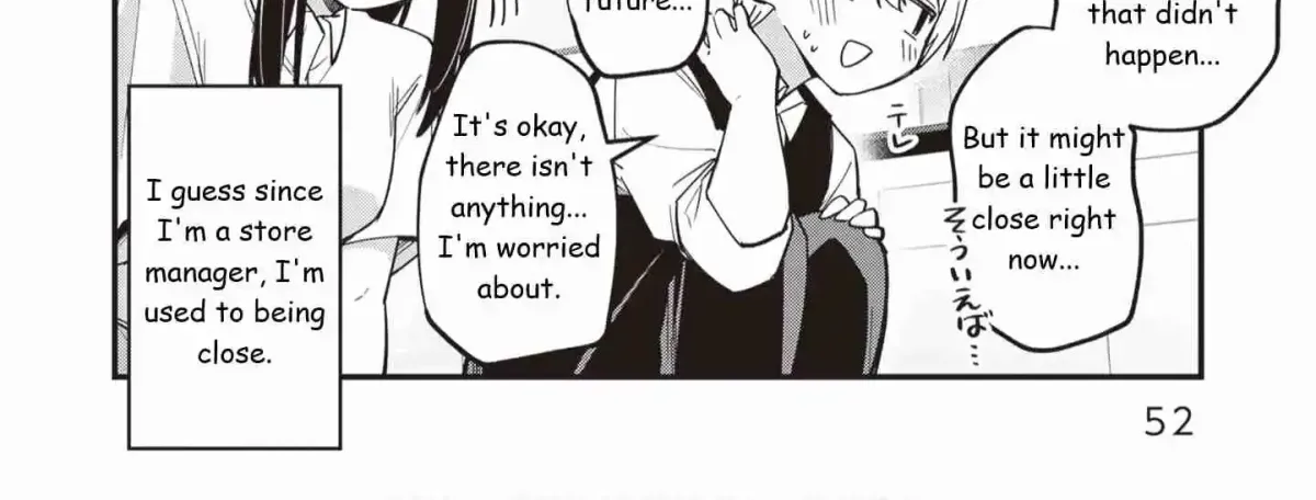 Tenchou to Mujikakuna Tennin Chapter 42 page 9 - 