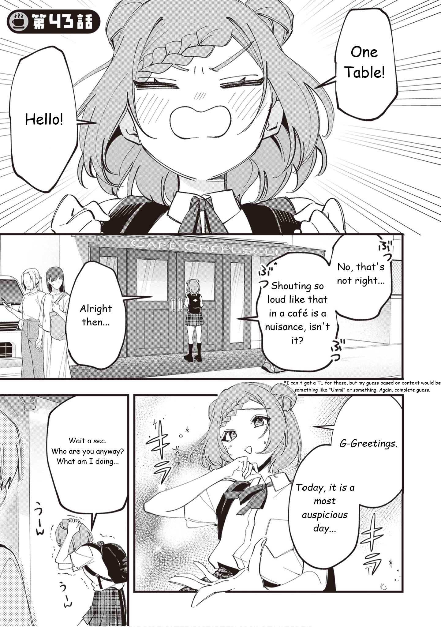 Tenchou to Mujikakuna Tennin Chapter 43 page 2 - 
