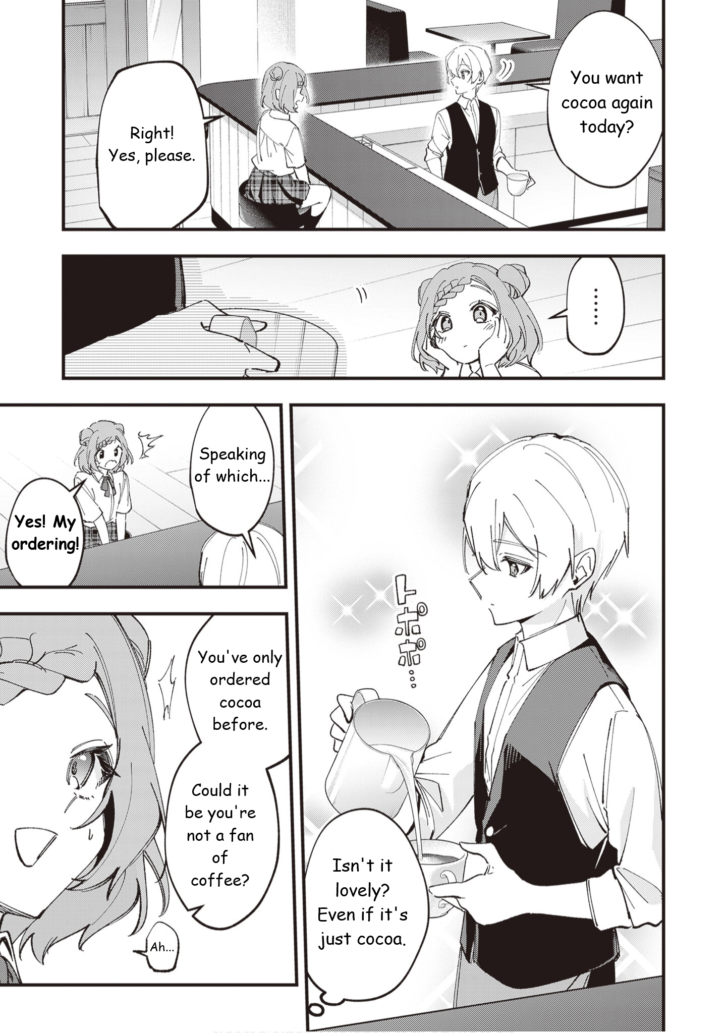 Tenchou to Mujikakuna Tennin Chapter 43 page 4 - 