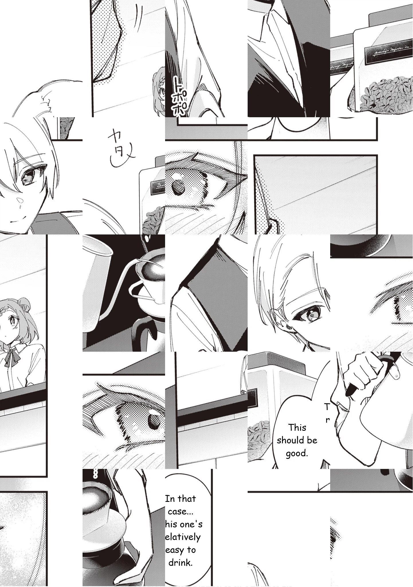 Tenchou to Mujikakuna Tennin Chapter 43 page 6 - 