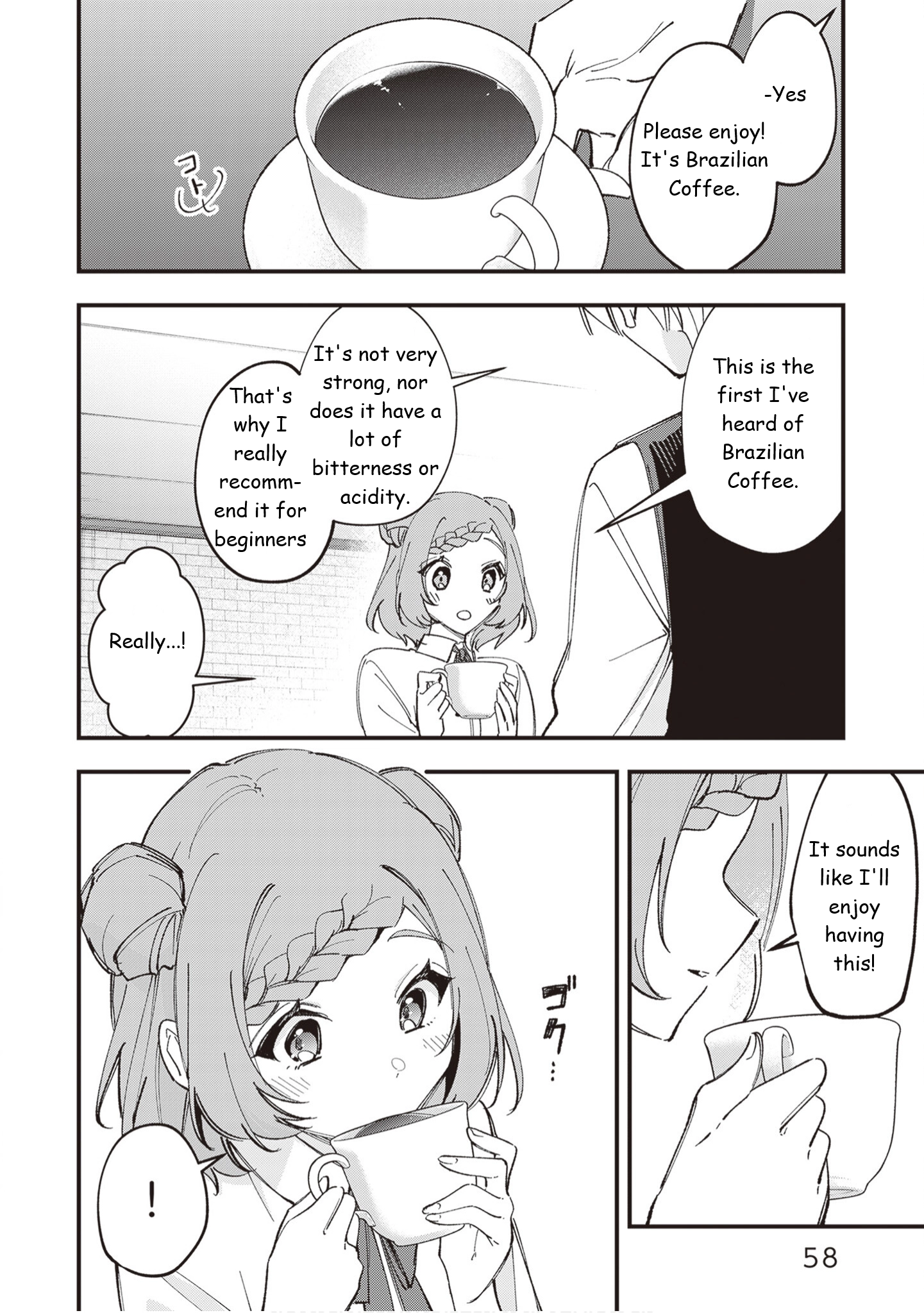 Tenchou to Mujikakuna Tennin Chapter 43 page 7 - 