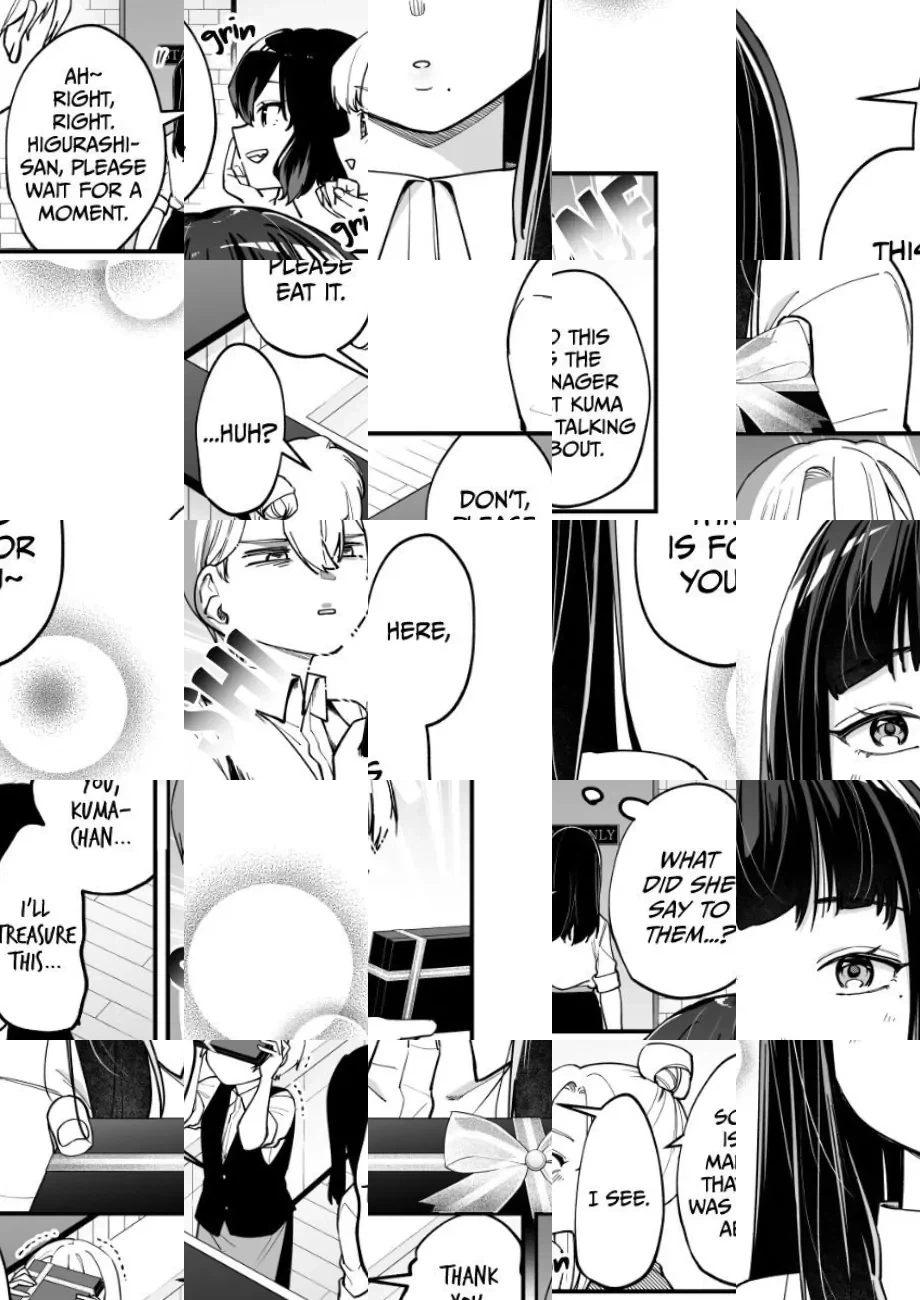 Tenchou to Mujikakuna Tennin Chapter 6 page 3 - 