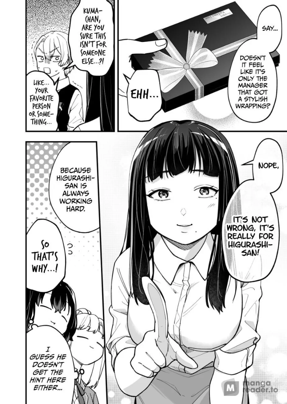 Tenchou to Mujikakuna Tennin Chapter 6 page 4 - 