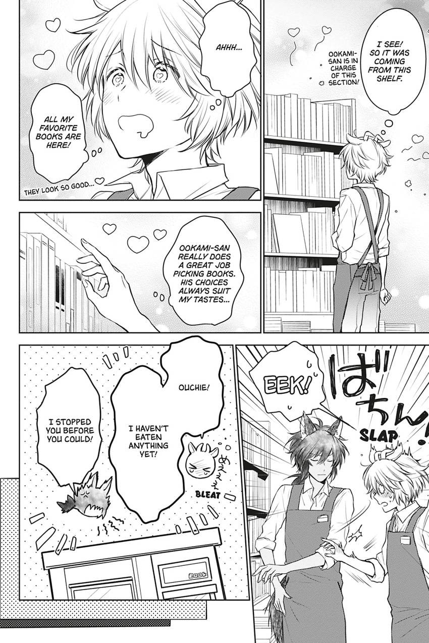 Tende Freeze! Chapter 0 page 12 - 