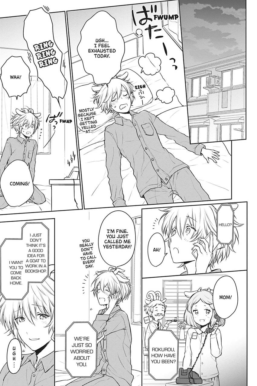 Tende Freeze! Chapter 0 page 13 - 