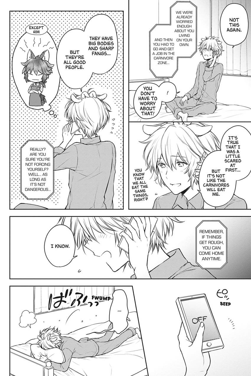 Tende Freeze! Chapter 0 page 14 - 