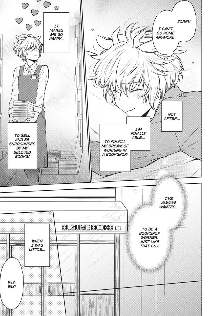 Tende Freeze! Chapter 0 page 15 - 