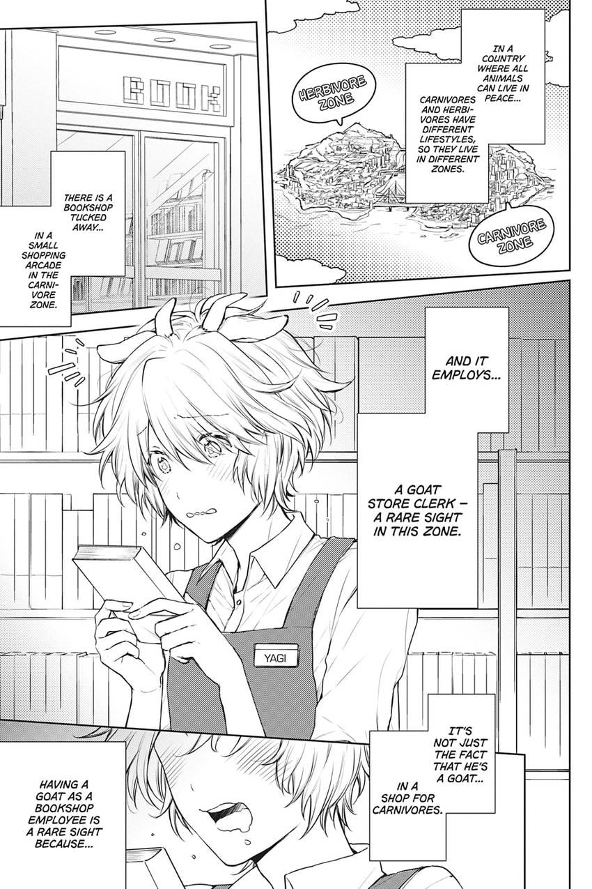 Tende Freeze! Chapter 0 page 7 - 