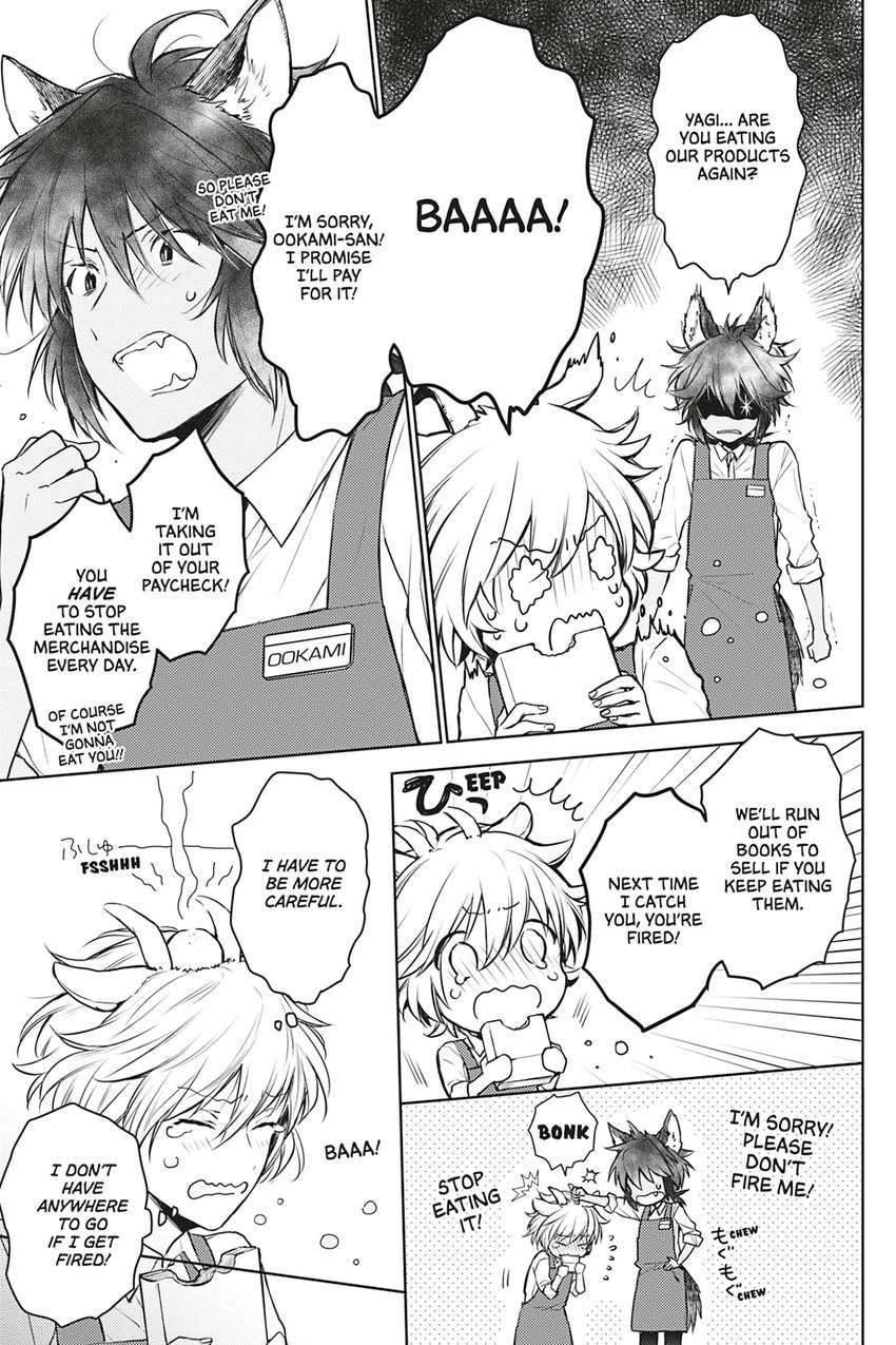 Tende Freeze! Chapter 0 page 9 - 
