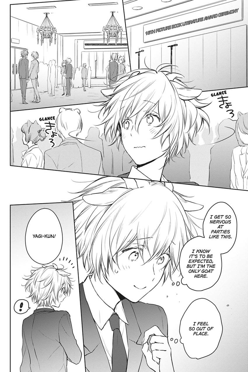 Tende Freeze! Chapter 1.1 page 2 - 